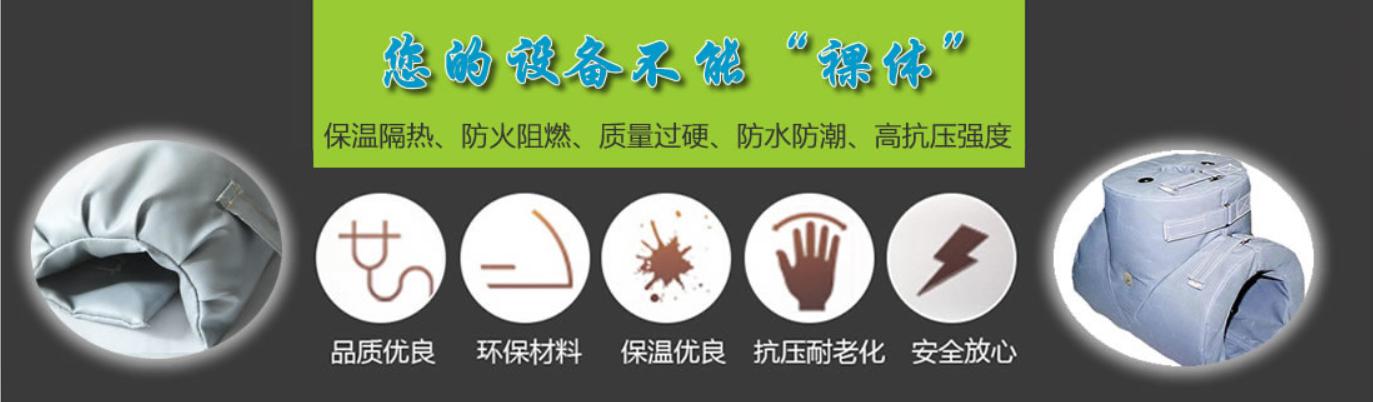 <a href=http://m.988zt.cn/e/tags/?tagname=%E5%8F%AF%E6%8B%86%E5%8D%B8%E4%BF%9D%E6%B8%A9%E5%A5%97 target=_blank class=infotextkey>可拆卸<a href=http://m.988zt.cn/e/tags/?tagname=%E4%BF%9D%E6%B8%A9%E5%A5%97 target=_blank class=infotextkey>保溫套</a></a>類別，<a href=http://m.988zt.cn/e/tags/?tagname=%E5%8F%AF%E6%8B%86%E5%8D%B8%E4%BF%9D%E6%B8%A9%E5%A5%97 target=_blank class=infotextkey>可拆卸<a href=http://m.988zt.cn/e/tags/?tagname=%E4%BF%9D%E6%B8%A9%E5%A5%97 target=_blank class=infotextkey>保溫套</a></a>分類