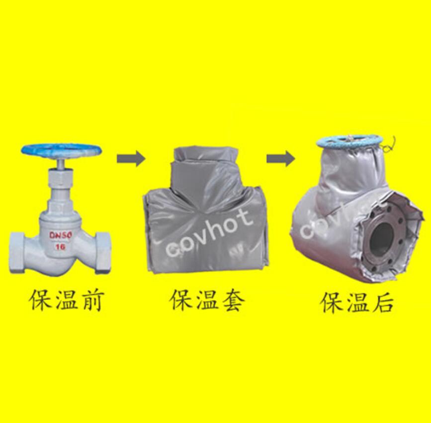 <a href=http://m.988zt.cn/e/tags/?tagname=%E4%BF%9D%E6%B8%A9%E9%9A%94%E7%83%AD target=_blank class=infotextkey>保溫隔熱</a>套,閥門