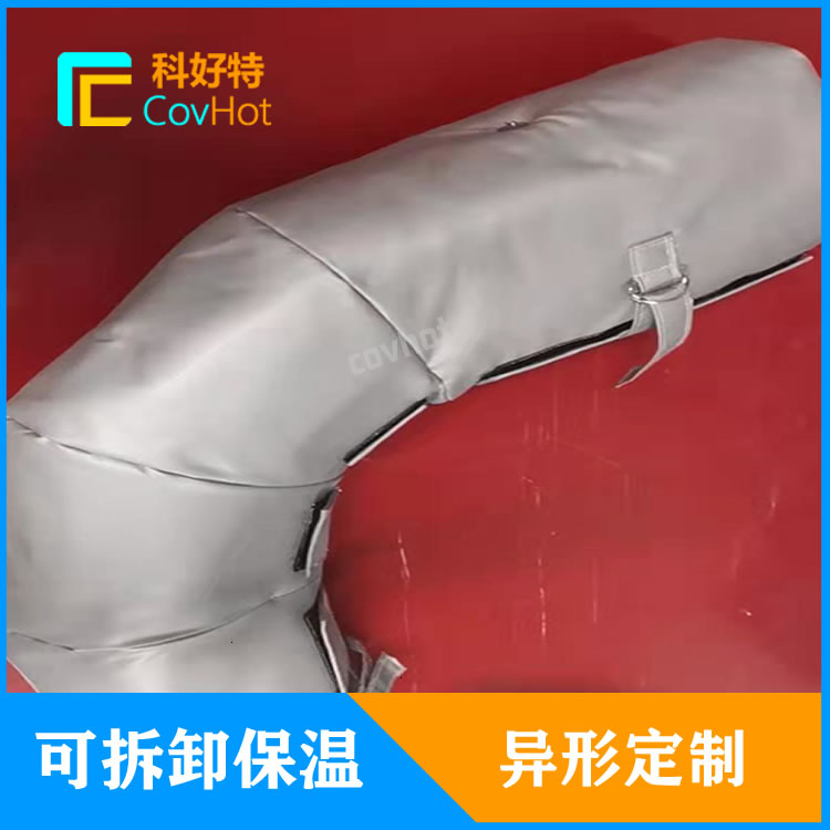 可拆卸式管道<a href=http://m.988zt.cn/e/tags/?tagname=%E4%BF%9D%E6%B8%A9%E5%A5%97 target=_blank class=infotextkey>保溫套</a>
