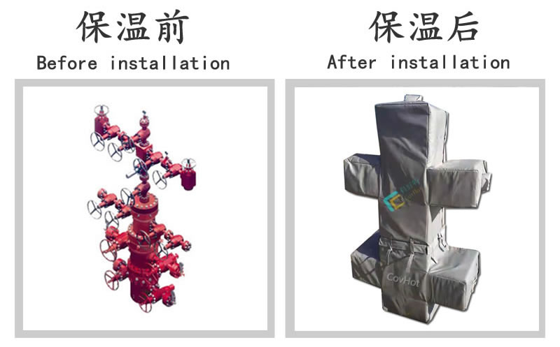 <a href=http://m.988zt.cn/e/tags/?tagname=%E5%8F%AF%E6%8B%86%E5%8D%B8%E4%BF%9D%E6%B8%A9 target=_blank class=infotextkey>可拆卸保溫</a>夾套