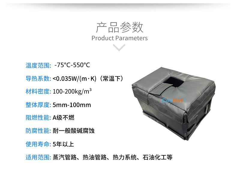 <a href=http://m.988zt.cn/e/tags/?tagname=%E9%98%80%E9%97%A8%E4%BF%9D%E6%B8%A9%E5%A5%97 target=_blank class=infotextkey><a href=http://m.988zt.cn/e/tags/?tagname=%E9%98%80%E9%97%A8%E4%BF%9D%E6%B8%A9 target=_blank class=infotextkey>閥門保溫</a>套</a>廠家