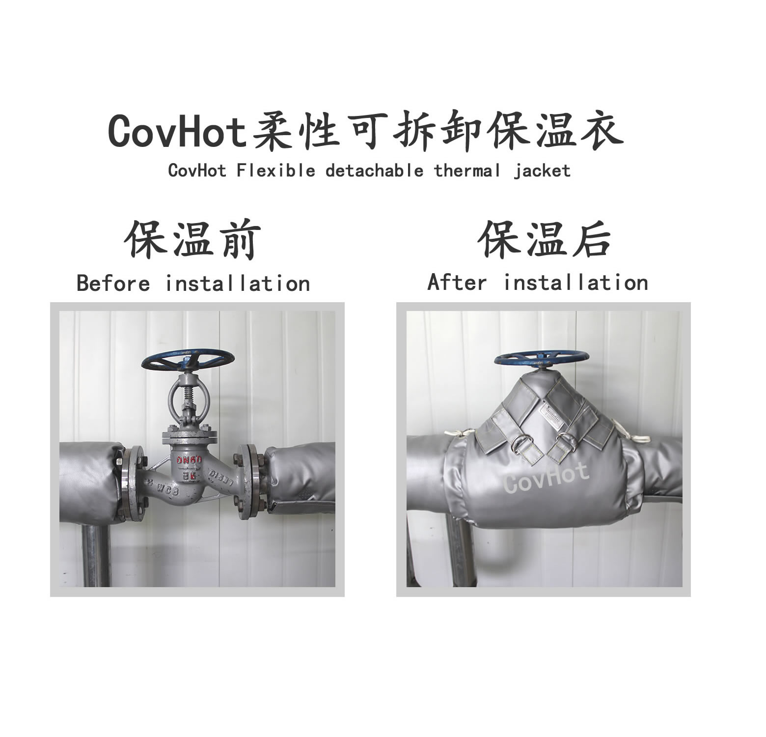 <a href=http://m.988zt.cn/e/tags/?tagname=%E5%8F%AF%E6%8B%86%E5%8D%B8%E4%BF%9D%E6%B8%A9%E8%A1%A3 target=_blank class=infotextkey><a href=http://m.988zt.cn/e/tags/?tagname=%E5%8F%AF%E6%8B%86%E5%8D%B8%E4%BF%9D%E6%B8%A9%E8%A1%A3 target=_blank class=infotextkey>可拆卸<a href=http://m.988zt.cn/e/tags/?tagname=%E4%BF%9D%E6%B8%A9%E8%A1%A3 target=_blank class=infotextkey>保溫衣</a></a></a>，閥門<a href=http://m.988zt.cn/e/tags/?tagname=%E5%8F%AF%E6%8B%86%E5%8D%B8%E4%BF%9D%E6%B8%A9%E8%A1%A3 target=_blank class=infotextkey><a href=http://m.988zt.cn/e/tags/?tagname=%E5%8F%AF%E6%8B%86%E5%8D%B8%E4%BF%9D%E6%B8%A9%E8%A1%A3 target=_blank class=infotextkey>可拆卸<a href=http://m.988zt.cn/e/tags/?tagname=%E4%BF%9D%E6%B8%A9%E8%A1%A3 target=_blank class=infotextkey>保溫衣</a></a></a>