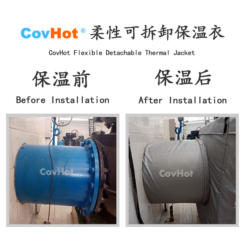 <a href=http://m.988zt.cn/e/tags/?tagname=%E5%8F%AF%E6%8B%86%E5%8D%B8%E4%BF%9D%E6%B8%A9%E8%A1%A3 target=_blank class=infotextkey><a href=http://m.988zt.cn/e/tags/?tagname=%E5%8F%AF%E6%8B%86%E5%8D%B8%E4%BF%9D%E6%B8%A9%E8%A1%A3 target=_blank class=infotextkey>可拆卸<a href=http://m.988zt.cn/e/tags/?tagname=%E4%BF%9D%E6%B8%A9%E8%A1%A3 target=_blank class=infotextkey>保溫衣</a></a></a>,泵站保溫,泵房<a href=http://m.988zt.cn/e/tags/?tagname=%E8%AE%BE%E5%A4%87%E4%BF%9D%E6%B8%A9 target=_blank class=infotextkey>設備保溫</a>