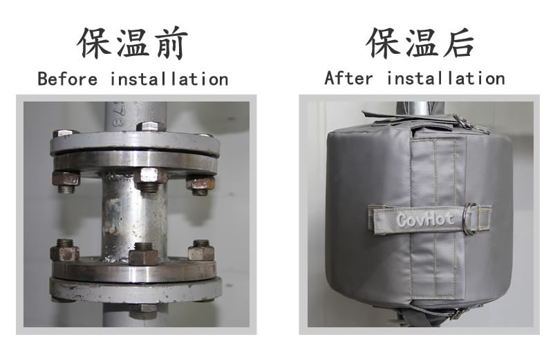 換熱站,<a href=http://m.988zt.cn/e/tags/?tagname=%E5%8F%AF%E6%8B%86%E5%8D%B8%E4%BF%9D%E6%B8%A9%E5%A5%97 target=_blank class=infotextkey>可拆卸<a href=http://m.988zt.cn/e/tags/?tagname=%E4%BF%9D%E6%B8%A9%E5%A5%97 target=_blank class=infotextkey>保溫套</a></a>