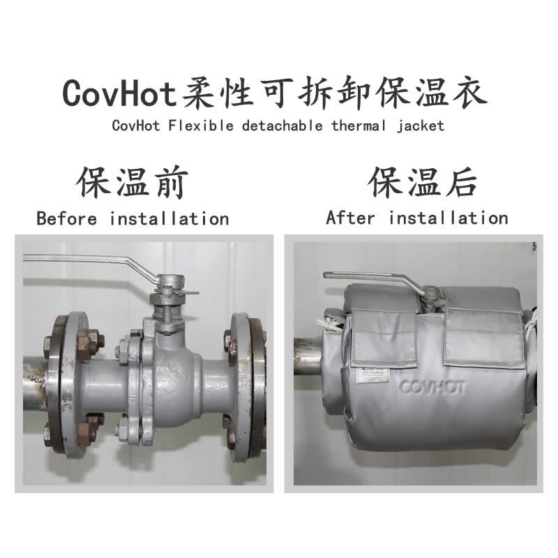 發熱<a href=http://m.988zt.cn/e/tags/?tagname=%E8%AE%BE%E5%A4%87%E4%BF%9D%E6%B8%A9 target=_blank class=infotextkey>設備保溫</a>,加熱<a href=http://m.988zt.cn/e/tags/?tagname=%E8%AE%BE%E5%A4%87%E4%BF%9D%E6%B8%A9 target=_blank class=infotextkey>設備保溫</a>