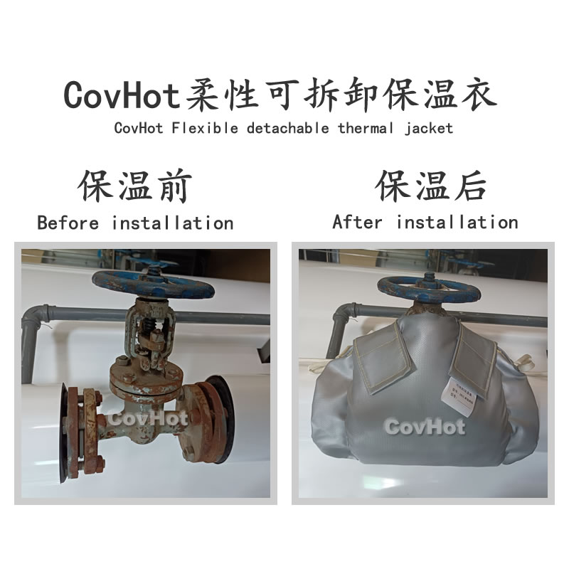 經(jīng)濟(jì)厚度,<a href=http://m.988zt.cn/e/tags/?tagname=%E5%B7%A5%E4%B8%9A%E4%BF%9D%E6%B8%A9 target=_blank class=infotextkey>工業(yè)保溫</a>經(jīng)濟(jì)厚度