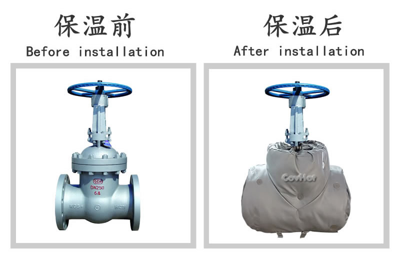 柔性<a href=http://m.988zt.cn/e/tags/?tagname=%E5%8F%AF%E6%8B%86%E5%8D%B8%E4%BF%9D%E6%B8%A9%E5%A5%97 target=_blank class=infotextkey>可拆卸<a href=http://m.988zt.cn/e/tags/?tagname=%E4%BF%9D%E6%B8%A9%E5%A5%97 target=_blank class=infotextkey>保溫套</a></a>