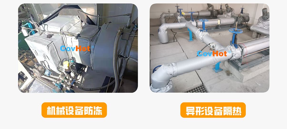 <a href=http://m.988zt.cn/e/tags/?tagname=%E5%8F%AF%E6%8B%86%E5%8D%B8%E4%BF%9D%E6%B8%A9%E5%A5%97 target=_blank class=infotextkey>可拆卸<a href=http://m.988zt.cn/e/tags/?tagname=%E4%BF%9D%E6%B8%A9%E5%A5%97 target=_blank class=infotextkey>保溫套</a></a>,<a href=http://m.988zt.cn/e/tags/?tagname=%E5%B7%A5%E4%B8%9A%E4%BF%9D%E6%B8%A9%E8%A1%A3 target=_blank class=infotextkey>工業<a href=http://m.988zt.cn/e/tags/?tagname=%E4%BF%9D%E6%B8%A9%E8%A1%A3 target=_blank class=infotextkey>保溫衣</a></a>,<a href=http://m.988zt.cn/e/tags/?tagname=%E5%8F%AF%E6%8B%86%E5%8D%B8%E4%BF%9D%E6%B8%A9%E8%A1%A3 target=_blank class=infotextkey><a href=http://m.988zt.cn/e/tags/?tagname=%E5%8F%AF%E6%8B%86%E5%8D%B8%E4%BF%9D%E6%B8%A9%E8%A1%A3 target=_blank class=infotextkey>可拆卸<a href=http://m.988zt.cn/e/tags/?tagname=%E4%BF%9D%E6%B8%A9%E8%A1%A3 target=_blank class=infotextkey>保溫衣</a></a></a>廠家