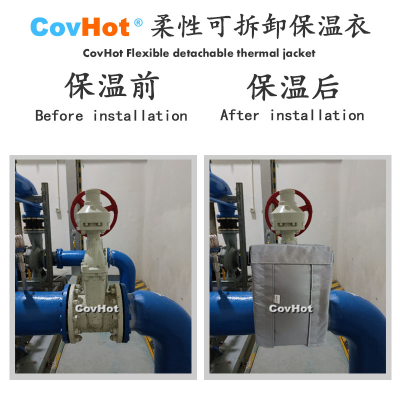 <a href=http://m.988zt.cn/e/tags/?tagname=%E5%8F%AF%E6%8B%86%E5%8D%B8%E4%BF%9D%E6%B8%A9%E5%A5%97 target=_blank class=infotextkey>可拆卸<a href=http://m.988zt.cn/e/tags/?tagname=%E4%BF%9D%E6%B8%A9%E5%A5%97 target=_blank class=infotextkey>保溫套</a></a>,<a href=http://m.988zt.cn/e/tags/?tagname=%E5%B7%A5%E4%B8%9A%E4%BF%9D%E6%B8%A9%E8%A1%A3 target=_blank class=infotextkey>工業<a href=http://m.988zt.cn/e/tags/?tagname=%E4%BF%9D%E6%B8%A9%E8%A1%A3 target=_blank class=infotextkey>保溫衣</a></a>