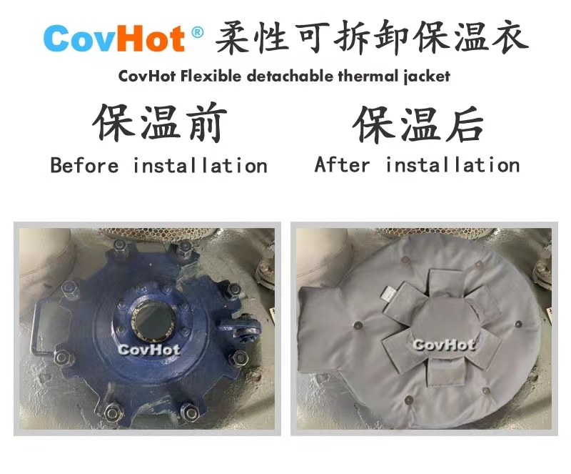 <a href=http://m.988zt.cn/e/tags/?tagname=%E4%BA%BA%E5%AD%94%E4%BF%9D%E6%B8%A9%E5%A5%97 target=_blank class=infotextkey>人孔<a href=http://m.988zt.cn/e/tags/?tagname=%E4%BF%9D%E6%B8%A9%E5%A5%97 target=_blank class=infotextkey>保溫套</a></a>,<a href=http://m.988zt.cn/e/tags/?tagname=%E5%8F%AF%E6%8B%86%E5%8D%B8%E4%BF%9D%E6%B8%A9%E5%A5%97 target=_blank class=infotextkey>可拆卸<a href=http://m.988zt.cn/e/tags/?tagname=%E4%BF%9D%E6%B8%A9%E5%A5%97 target=_blank class=infotextkey>保溫套</a></a>