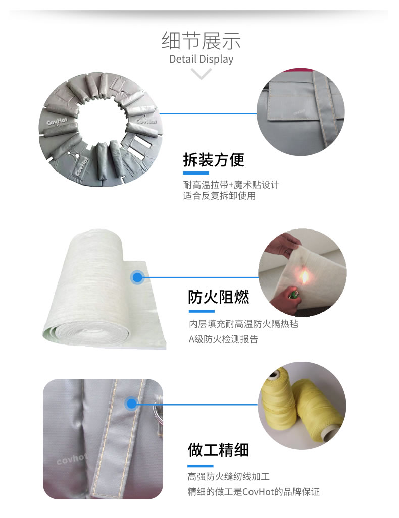 硫化機(jī)隔熱保溫,<a href=http://m.988zt.cn/e/tags/?tagname=%E7%A1%AB%E5%8C%96%E6%9C%BA%E4%BF%9D%E6%B8%A9 target=_blank class=infotextkey>硫化機(jī)保溫</a>筒