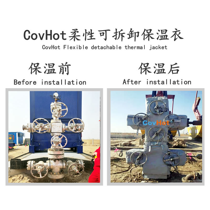 油田<a href=http://m.988zt.cn/e/tags/?tagname=%E8%AE%BE%E5%A4%87%E4%BF%9D%E6%B8%A9 target=_blank class=infotextkey>設備保溫</a>,油田<a href=http://m.988zt.cn/e/tags/?tagname=%E8%AE%BE%E5%A4%87%E4%BF%9D%E6%B8%A9 target=_blank class=infotextkey>設備保溫</a>套