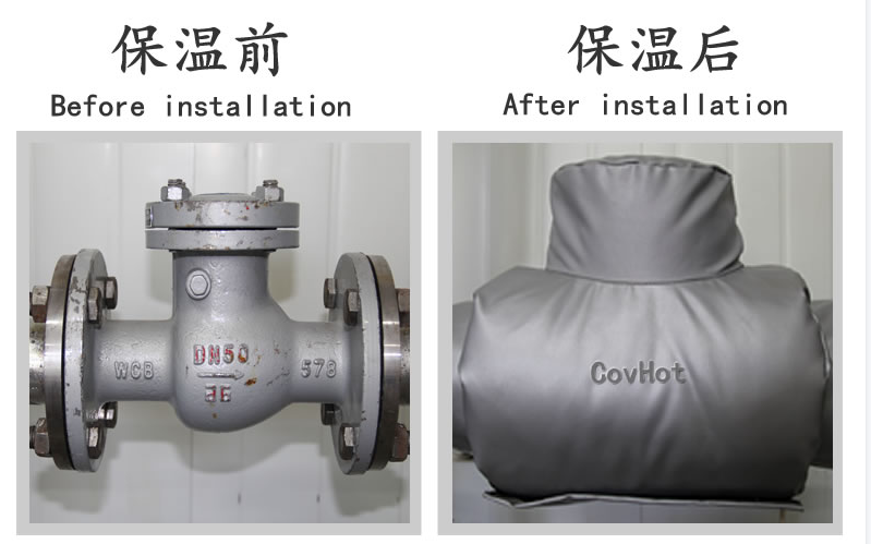 <a href=http://m.988zt.cn/e/tags/?tagname=%E5%B7%A5%E4%B8%9A%E4%BF%9D%E6%B8%A9 target=_blank class=infotextkey>工業(yè)保溫</a>,<a href=http://m.988zt.cn/e/tags/?tagname=%E5%8F%AF%E6%8B%86%E5%8D%B8%E4%BF%9D%E6%B8%A9%E5%A5%97 target=_blank class=infotextkey>可拆卸<a href=http://m.988zt.cn/e/tags/?tagname=%E4%BF%9D%E6%B8%A9%E5%A5%97 target=_blank class=infotextkey>保溫套</a></a>