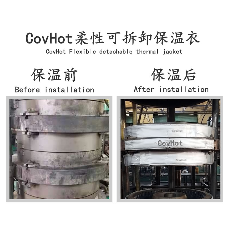 <a href=http://m.988zt.cn/e/tags/?tagname=%E7%A1%AB%E5%8C%96%E6%9C%BA%E4%BF%9D%E6%B8%A9 target=_blank class=infotextkey>硫化機保溫</a>,<a href=http://m.988zt.cn/e/tags/?tagname=%E7%A1%AB%E5%8C%96%E6%9C%BA%E4%BF%9D%E6%B8%A9 target=_blank class=infotextkey>硫化機保溫</a>衣