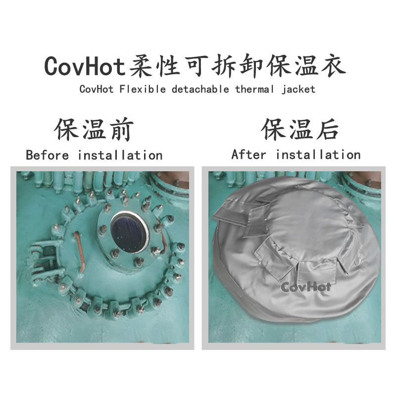 視鏡<a href=http://m.988zt.cn/e/tags/?tagname=%E4%BF%9D%E6%B8%A9%E5%A5%97 target=_blank class=infotextkey>保溫套</a>,視鏡<a href=http://m.988zt.cn/e/tags/?tagname=%E8%AE%BE%E5%A4%87%E9%9A%94%E7%83%AD%E7%BD%A9 target=_blank class=infotextkey>設(shè)備隔熱罩</a>