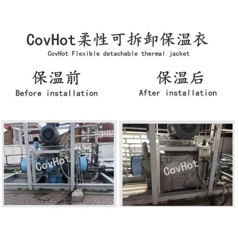 空壓機保溫,壓縮機<a href=http://m.988zt.cn/e/tags/?tagname=%E4%BF%9D%E6%B8%A9%E5%A5%97 target=_blank class=infotextkey>保溫套</a>