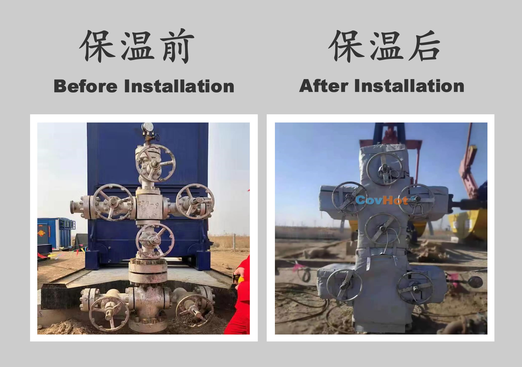 <a href=http://m.988zt.cn/e/tags/?tagname=%E5%B7%A5%E4%B8%9A%E4%BF%9D%E6%B8%A9 target=_blank class=infotextkey>工業保溫</a>隔熱,<a href=http://m.988zt.cn/e/tags/?tagname=%E4%BF%9D%E6%B8%A9%E9%9A%94%E7%83%AD target=_blank class=infotextkey>保溫隔熱</a>