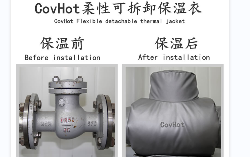 <a href=http://m.988zt.cn/e/tags/?tagname=%E5%8F%AF%E6%8B%86%E5%8D%B8%E4%BF%9D%E6%B8%A9%E5%A5%97 target=_blank class=infotextkey>可拆卸<a href=http://m.988zt.cn/e/tags/?tagname=%E4%BF%9D%E6%B8%A9%E5%A5%97 target=_blank class=infotextkey>保溫套</a></a>,<a href=http://m.988zt.cn/e/tags/?tagname=%E8%BD%AF%E4%BF%9D%E6%B8%A9 target=_blank class=infotextkey>軟保溫</a>,柔性保溫材料