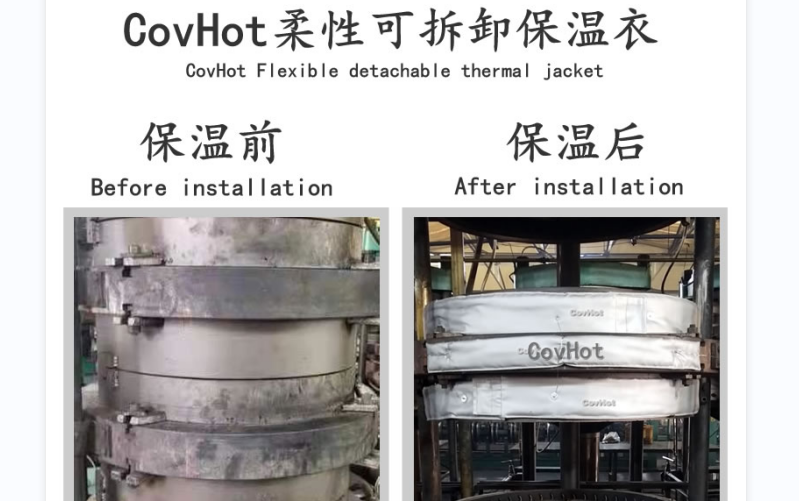 <a href=http://m.988zt.cn/e/tags/?tagname=%E5%8F%AF%E6%8B%86%E5%8D%B8%E4%BF%9D%E6%B8%A9%E5%A5%97 target=_blank class=infotextkey>可拆卸<a href=http://m.988zt.cn/e/tags/?tagname=%E4%BF%9D%E6%B8%A9%E5%A5%97 target=_blank class=infotextkey>保溫套</a></a>,<a href=http://m.988zt.cn/e/tags/?tagname=%E8%BD%AF%E4%BF%9D%E6%B8%A9 target=_blank class=infotextkey>軟保溫</a>,柔性保溫材料