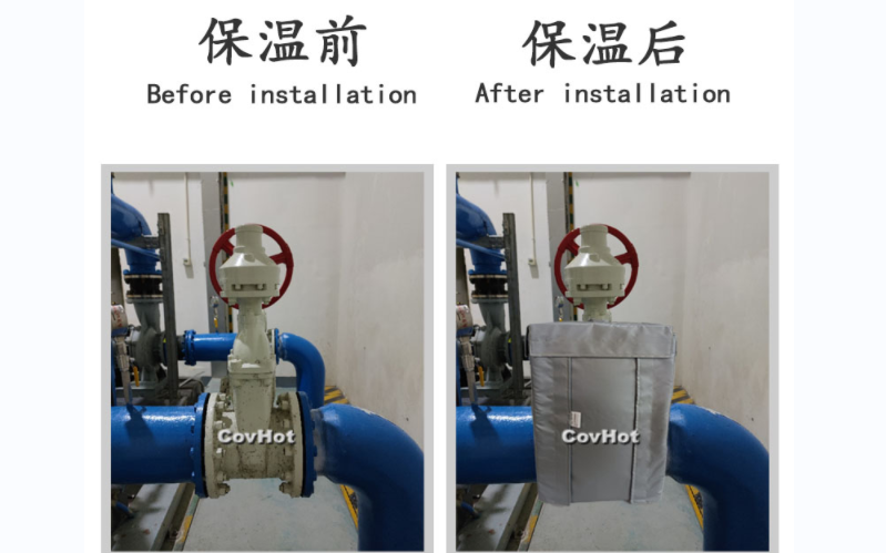 <a href=http://m.988zt.cn/e/tags/?tagname=%E5%8F%AF%E6%8B%86%E5%8D%B8%E4%BF%9D%E6%B8%A9%E5%A5%97 target=_blank class=infotextkey>可拆卸<a href=http://m.988zt.cn/e/tags/?tagname=%E4%BF%9D%E6%B8%A9%E5%A5%97 target=_blank class=infotextkey>保溫套</a></a>,柔性<a href=http://m.988zt.cn/e/tags/?tagname=%E5%B7%A5%E4%B8%9A%E4%BF%9D%E6%B8%A9%E8%A1%A3 target=_blank class=infotextkey>工業(yè)<a href=http://m.988zt.cn/e/tags/?tagname=%E4%BF%9D%E6%B8%A9%E8%A1%A3 target=_blank class=infotextkey>保溫衣</a></a>