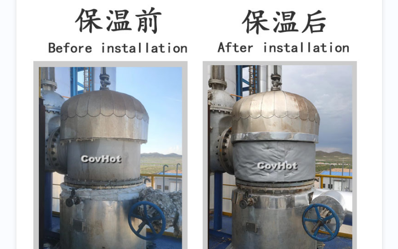 可拆卸式<a href=http://m.988zt.cn/e/tags/?tagname=%E8%AE%BE%E5%A4%87%E4%BF%9D%E6%B8%A9 target=_blank class=infotextkey>設備保溫</a>套,<a href=http://m.988zt.cn/e/tags/?tagname=%E8%AE%BE%E5%A4%87%E4%BF%9D%E6%B8%A9 target=_blank class=infotextkey>設備保溫</a>套