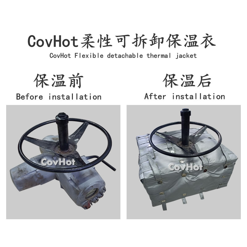 可拆卸<a href=http://m.988zt.cn/e/tags/?tagname=%E9%98%80%E9%97%A8%E4%BF%9D%E6%B8%A9%E5%A5%97 target=_blank class=infotextkey><a href=http://m.988zt.cn/e/tags/?tagname=%E9%98%80%E9%97%A8%E4%BF%9D%E6%B8%A9 target=_blank class=infotextkey>閥門保溫</a>套</a>,<a href=http://m.988zt.cn/e/tags/?tagname=%E9%98%80%E9%97%A8%E4%BF%9D%E6%B8%A9%E5%A5%97 target=_blank class=infotextkey><a href=http://m.988zt.cn/e/tags/?tagname=%E9%98%80%E9%97%A8%E4%BF%9D%E6%B8%A9 target=_blank class=infotextkey>閥門保溫</a>套</a>