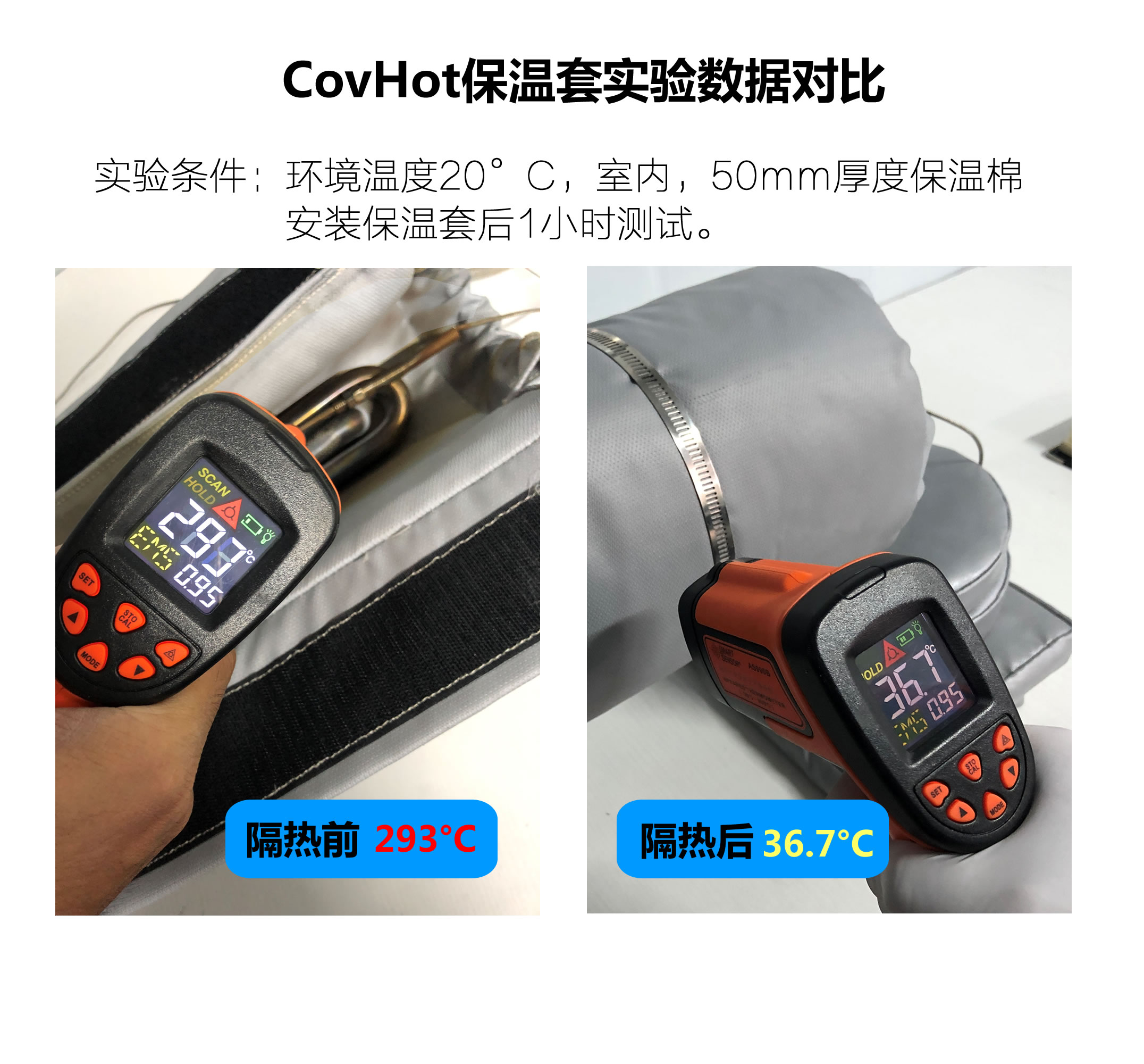 法蘭<a href=http://m.988zt.cn/e/tags/?tagname=%E4%BF%9D%E6%B8%A9%E9%9A%94%E7%83%AD target=_blank class=infotextkey>保溫隔熱</a>套,法蘭,<a href=http://m.988zt.cn/e/tags/?tagname=%E4%BF%9D%E6%B8%A9%E9%9A%94%E7%83%AD target=_blank class=infotextkey>保溫隔熱</a>