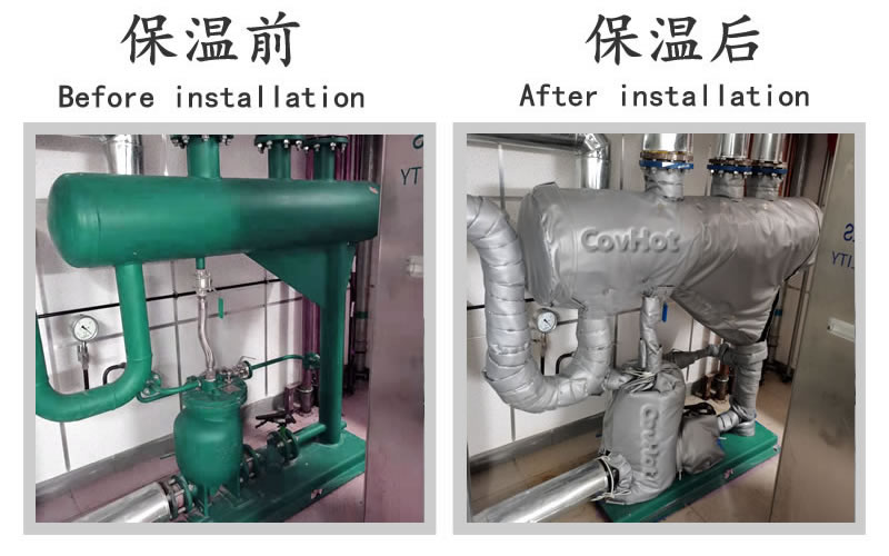 <a href=http://m.988zt.cn/e/tags/?tagname=%E5%8F%AF%E6%8B%86%E5%8D%B8%E4%BF%9D%E6%B8%A9%E5%A5%97 target=_blank class=infotextkey>可拆卸<a href=http://m.988zt.cn/e/tags/?tagname=%E4%BF%9D%E6%B8%A9%E5%A5%97 target=_blank class=infotextkey>保溫套</a></a>,<a href=http://m.988zt.cn/e/tags/?tagname=%E4%BF%9D%E6%B8%A9%E5%A5%97 target=_blank class=infotextkey>保溫套</a>,化工行業(yè),<a href=http://m.988zt.cn/e/tags/?tagname=%E4%BF%9D%E6%B8%A9%E9%9A%94%E7%83%AD target=_blank class=infotextkey>保溫隔熱</a>