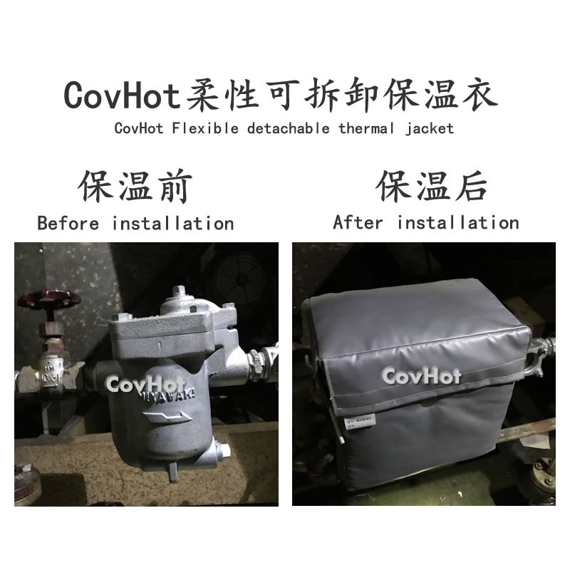 <a href=http://m.988zt.cn/e/tags/?tagname=%E5%8F%AF%E6%8B%86%E5%8D%B8%E4%BF%9D%E6%B8%A9%E5%A5%97 target=_blank class=infotextkey>可拆卸<a href=http://m.988zt.cn/e/tags/?tagname=%E4%BF%9D%E6%B8%A9%E5%A5%97 target=_blank class=infotextkey>保溫套</a></a>,工業節能降耗