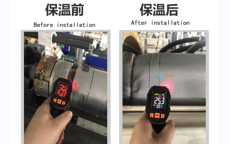 注塑機<a href=http://m.988zt.cn/e/tags/?tagname=%E4%BF%9D%E6%B8%A9%E5%A5%97 target=_blank class=infotextkey>保溫套</a>