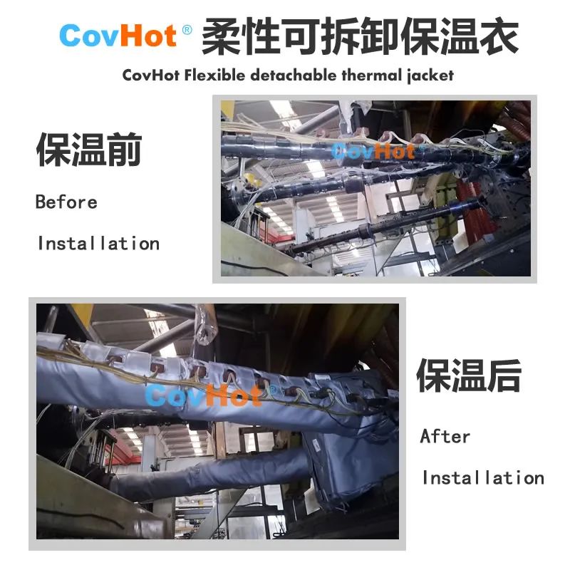 <a href=http://m.988zt.cn/e/tags/?tagname=%E5%8F%AF%E6%8B%86%E5%8D%B8%E4%BF%9D%E6%B8%A9%E5%A5%97 target=_blank class=infotextkey>可拆卸<a href=http://m.988zt.cn/e/tags/?tagname=%E4%BF%9D%E6%B8%A9%E5%A5%97 target=_blank class=infotextkey>保溫套</a></a>