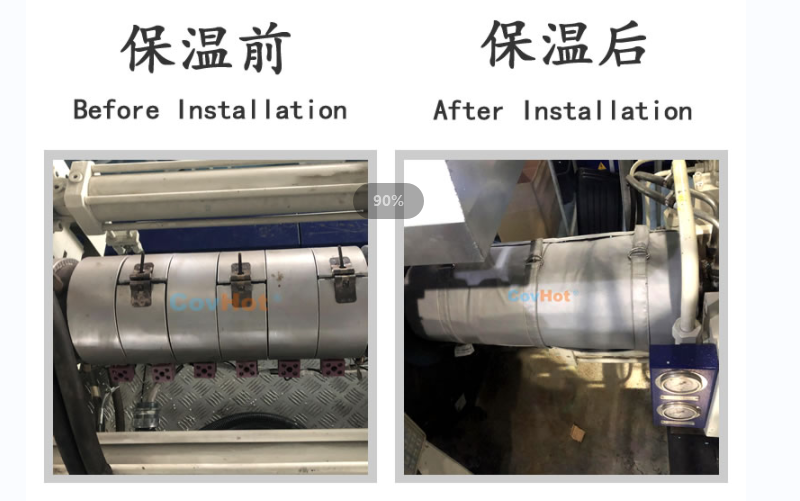 注塑機<a href=http://m.988zt.cn/e/tags/?tagname=%E4%BF%9D%E6%B8%A9%E5%A5%97 target=_blank class=infotextkey>保溫套</a>