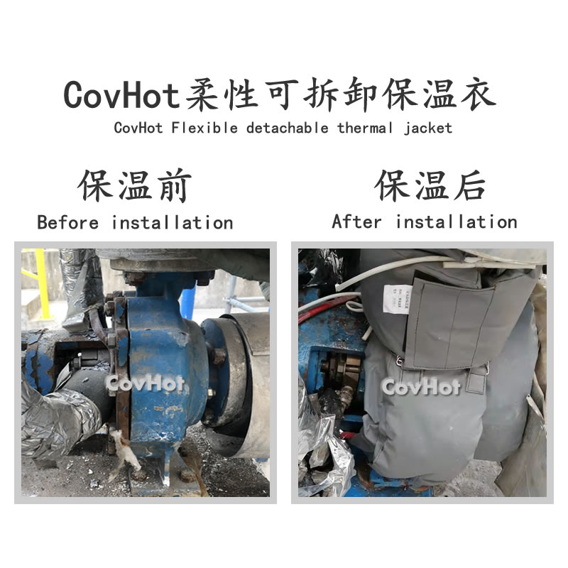 可拆卸泵<a href=http://m.988zt.cn/e/tags/?tagname=%E4%BF%9D%E6%B8%A9%E5%A5%97 target=_blank class=infotextkey>保溫套</a>,泵體<a href=http://m.988zt.cn/e/tags/?tagname=%E4%BF%9D%E6%B8%A9%E5%A5%97 target=_blank class=infotextkey>保溫套</a>,泵<a href=http://m.988zt.cn/e/tags/?tagname=%E4%BF%9D%E6%B8%A9%E9%9A%94%E7%83%AD target=_blank class=infotextkey>保溫隔熱</a>