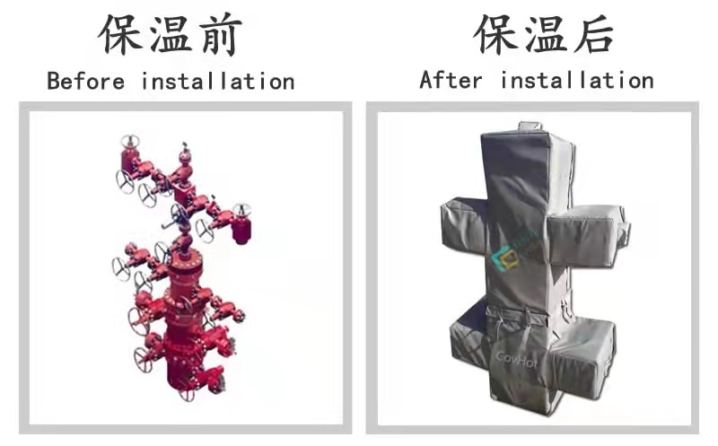 COVHOT?柔性可拆卸式<a href=http://m.988zt.cn/e/tags/?tagname=%E4%BF%9D%E6%B8%A9%E8%A1%A3 target=_blank class=infotextkey>保溫衣</a>,可拆卸式<a href=http://m.988zt.cn/e/tags/?tagname=%E4%BF%9D%E6%B8%A9%E8%A1%A3 target=_blank class=infotextkey>保溫衣</a>