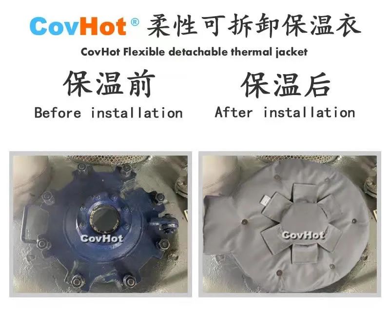 <a href=http://m.988zt.cn/e/tags/?tagname=%E5%8F%AF%E6%8B%86%E5%8D%B8%E4%BF%9D%E6%B8%A9%E5%A5%97 target=_blank class=infotextkey>可拆卸<a href=http://m.988zt.cn/e/tags/?tagname=%E4%BF%9D%E6%B8%A9%E5%A5%97 target=_blank class=infotextkey>保溫套</a></a>,封頭<a href=http://m.988zt.cn/e/tags/?tagname=%E4%BF%9D%E6%B8%A9%E9%9A%94%E7%83%AD target=_blank class=infotextkey>保溫隔熱</a>