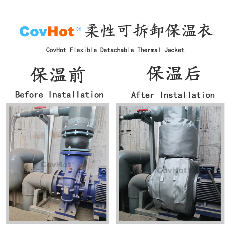 泵體<a href=http://m.988zt.cn/e/tags/?tagname=%E5%8F%AF%E6%8B%86%E5%8D%B8%E4%BF%9D%E6%B8%A9%E5%A5%97 target=_blank class=infotextkey>可拆卸<a href=http://m.988zt.cn/e/tags/?tagname=%E4%BF%9D%E6%B8%A9%E5%A5%97 target=_blank class=infotextkey>保溫套</a></a>,泵<a href=http://m.988zt.cn/e/tags/?tagname=%E4%BF%9D%E6%B8%A9%E5%A5%97 target=_blank class=infotextkey>保溫套</a>