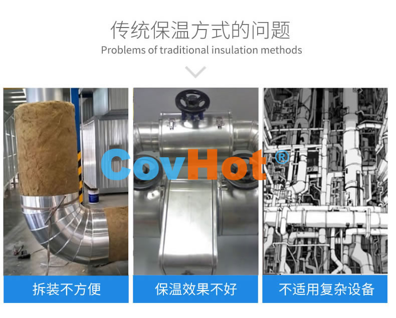 <a href=http://m.988zt.cn/e/tags/?tagname=%E5%8F%AF%E6%8B%86%E5%8D%B8%E4%BF%9D%E6%B8%A9%E8%A1%A3 target=_blank class=infotextkey><a href=http://m.988zt.cn/e/tags/?tagname=%E5%8F%AF%E6%8B%86%E5%8D%B8%E4%BF%9D%E6%B8%A9%E8%A1%A3 target=_blank class=infotextkey>可拆卸<a href=http://m.988zt.cn/e/tags/?tagname=%E4%BF%9D%E6%B8%A9%E8%A1%A3 target=_blank class=infotextkey>保溫衣</a></a></a>,工業<a href=http://m.988zt.cn/e/tags/?tagname=%E5%8F%AF%E6%8B%86%E5%8D%B8%E4%BF%9D%E6%B8%A9%E8%A1%A3 target=_blank class=infotextkey><a href=http://m.988zt.cn/e/tags/?tagname=%E5%8F%AF%E6%8B%86%E5%8D%B8%E4%BF%9D%E6%B8%A9%E8%A1%A3 target=_blank class=infotextkey>可拆卸<a href=http://m.988zt.cn/e/tags/?tagname=%E4%BF%9D%E6%B8%A9%E8%A1%A3 target=_blank class=infotextkey>保溫衣</a></a></a>